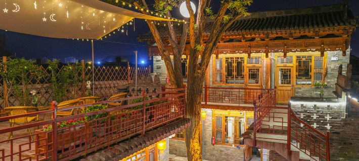 pingyaoliufumingsu Hoteles en Pingyao