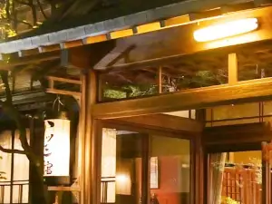 Popular Premium Hotels in Hida