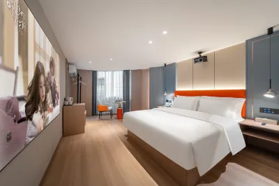 HUANMANLEZHIHOTEL