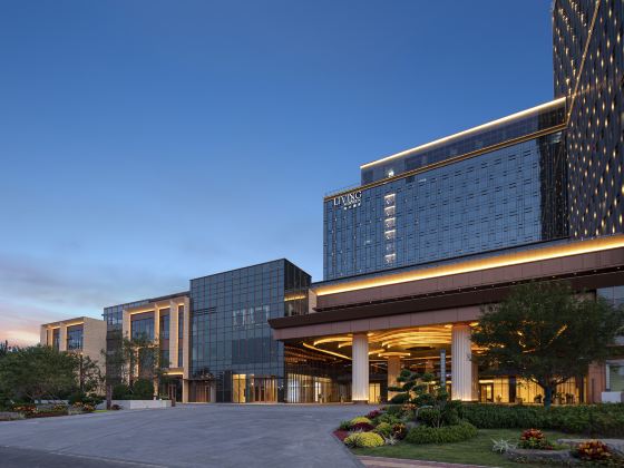 LIVING MINYOUN PERENNIAL TIANJIN(Tianjinnan Railway Station West Square)