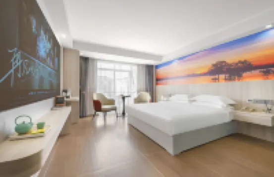 1982 Fashion Hotel (Taizhou East Business District)