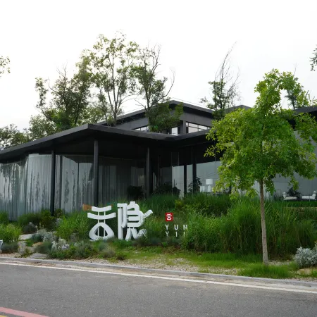 YUNYIN