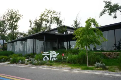 Rizhao Yun Yin Xiaozhen Homestay Hotels near Haibaihe Huashi Exhibition hall