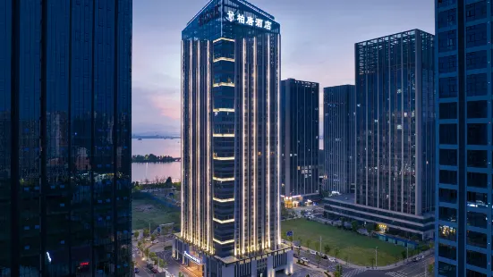 Baitang Flagship Ling Lake Scenic Designer Hotel (Jiujiang Bali Lake Branch)