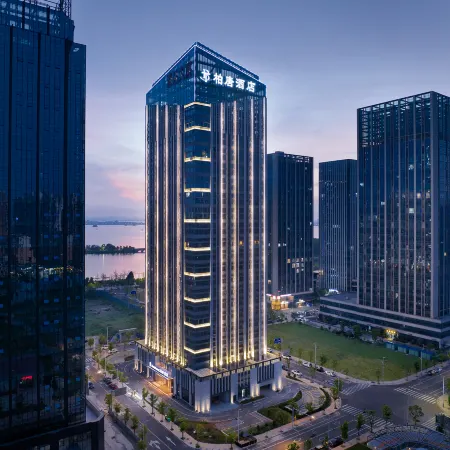 Xunyang · Tianhai | Baitang Hotel (China Merchants Garden City Branch)