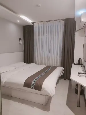 Buddy Hotel (Harbin Xueyuan Road) Отели рядом с достопримечательностью «Академия Гуанчжоу в Харбине»