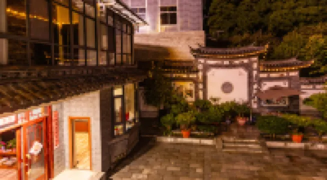 Weixi Tianyuan Fengsheng Homestay