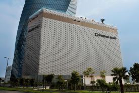 Wyndham Grand Manama