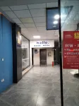 Mu.Ge Urban Cinema Boutique Stay (Putian Wanda Plaza)