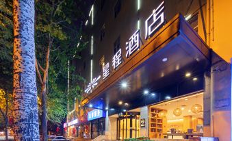 Starway Hotel Taiyuan Xiayuan