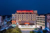 De'an Hotel (Vientiane Plaza) Hotels in De'an