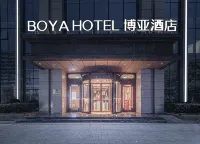 Atour Hotel (Tianshui South High-speed Railway Station Shengda Plaza) Hoteles en 