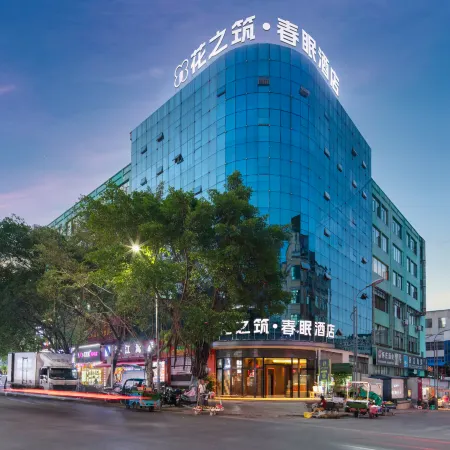 Huazhizhu Hotel