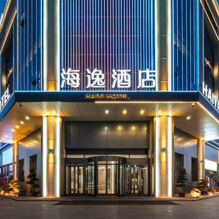 HAIyi Hotel