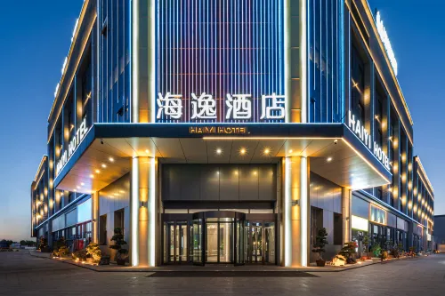 HAIyi Hotel - Hot Tub