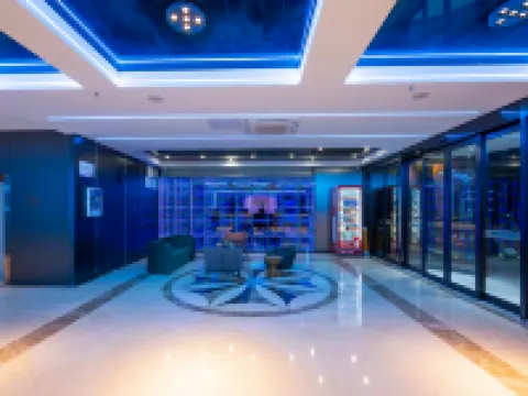 YI GE XIN WISDOM HOTEL Hotels in Hefei