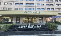 Fairfield by Marriott Olympic Sports center Beijing Hotels near Beihang University Mathematics Teaching