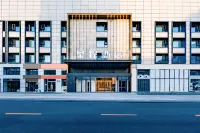 Starway Hotel (Anyang Linzhou City Government Hongqiqu Avenue Hotel) - 3-نجوم