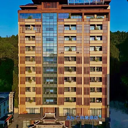 GuangYueZun Hotel (Liuzhou Sanjiang Gulou Bird's Nest)