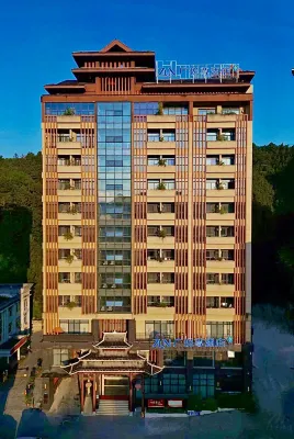 GuangYueZun Hotel (Liuzhou Sanjiang Gulou Bird's Nest) Hotels near Dongtian Palace Scenic Area