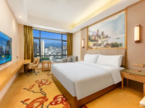 Vienna Hotel(Yong Hua NO.1 Branch ) Hotels in Jiangyong