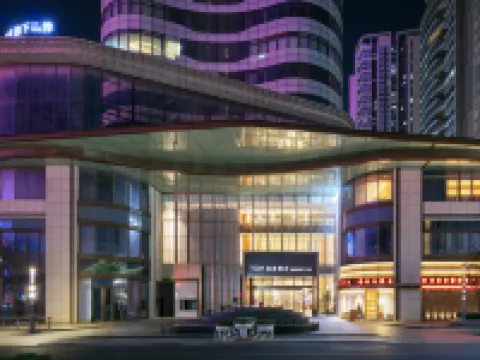 เออร์โคฟ บาย ไฮแอท ฝอซาน ดาวน์ทาวน์ โรงแรมในฝอซาน