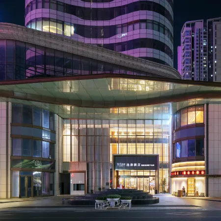UrCove by Hyatt Foshan Downtown