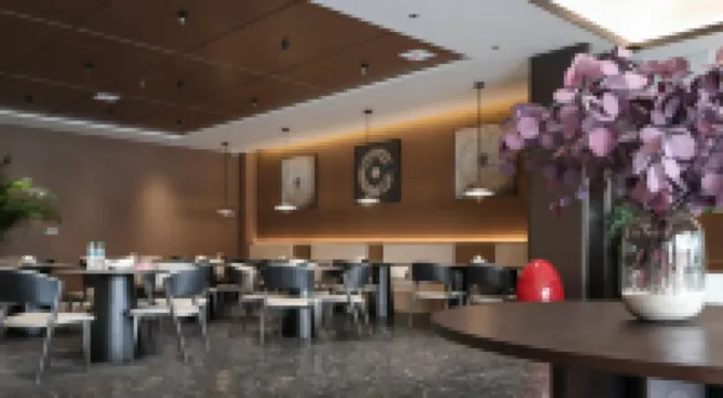 Fengqin Hotel (Shangrao High-Speed Railway Station) Hotels in Shangrao