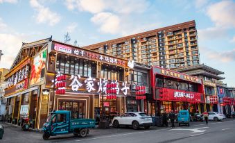 Yitong Benteng Hotel
