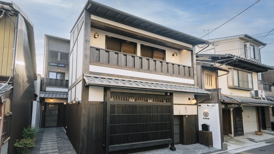 Hoshiya Ryokan Rikyunoyado