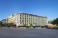 Yeste Hotel (Guangzhou Zengcheng Xintang High-Speed Railway Station) Hotels in Guangzhou