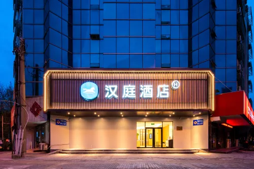HanTing Hotel (Wuxi Railway Station North Square) - 2-Sterne
