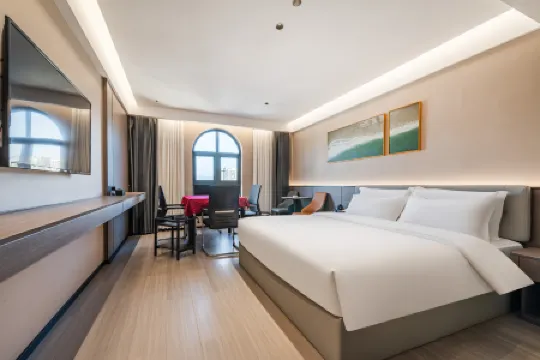 Merlinhod Hotel (Qiandongnan Huangping County Government)