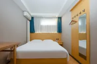 Bo Man Hotel (Taiyuan Renmin North Road Kangning Street Subway Station Branch) Hotel in zona Taiyuan Science Popularization University Fendong South Road Community Branch