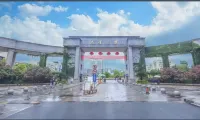 粵塔電競飯店（衡陽蒸湘萬達廣場店） - 浪漫/情侶