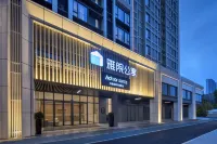 Adoor Suites Riverside Changsha
