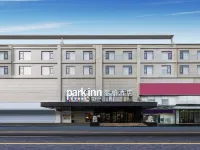 Park Inn by Radisson Shanghai Jing'an Daning International Hotels in Train Station Area