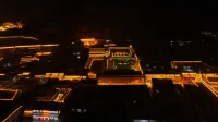 臨縣福順德客棧 - 山景