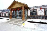 Snow Valley Theme Hotel Hotel dekat Xuexiang Shi Li Bingxue Gallery