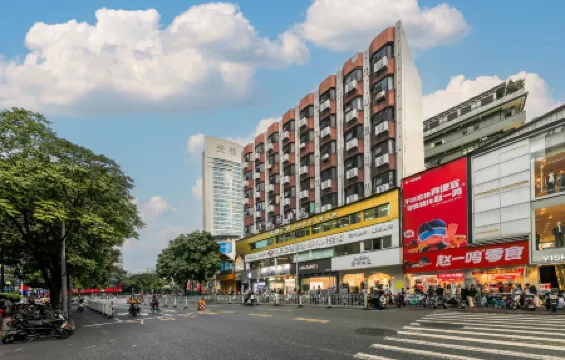 Alice Hotel (Guangzhou Dongguan Shopping Center Jushidai Constellation Plaza Branch)