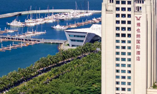 Vienna International Hotel (Haikou Binhai Avenue Xixiu beach branch)