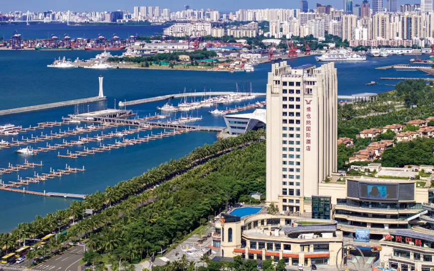 Vienna International Hotel (Haikou Binhai Avenue Xixiu Beach Branch)