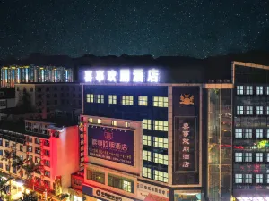 XI SHI HUAN PENG HOTEL