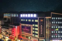 XI SHI HUAN PENG HOTEL Hotels near Deng Enming Martyr's Former Residence