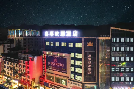 XI SHI HUAN PENG HOTEL