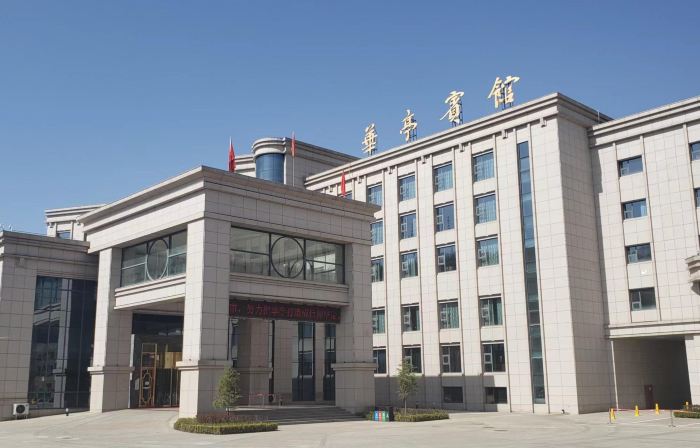 Hua Ting Hotel