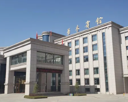 Hua Ting Hotel Hotels in Huating