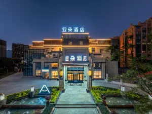 Atour Hotel, Jinhai Century City, East District, Panzhihua