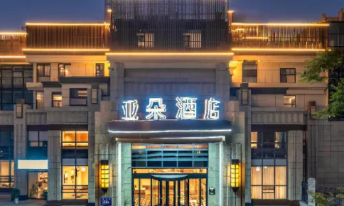 Atour Hotel, Jinhai Century City, East District, Panzhihua