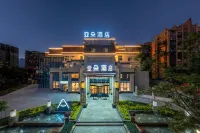 Atour Hotel, Jinhai Century City, East District, Panzhihua Các khách sạn ở Phàn Chi Hoa
